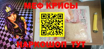 Альфа ПВП Славгород