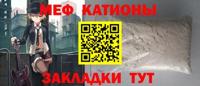 дистиллят марихуана Сланцы