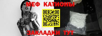 дистиллят марихуана Сланцы