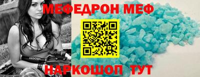 дистиллят марихуана Сланцы