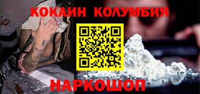Альфа ПВП Славгород
