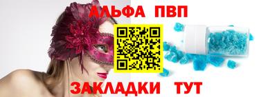 дистиллят марихуана Сланцы
