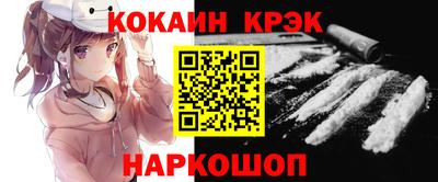 Альфа ПВП Славгород