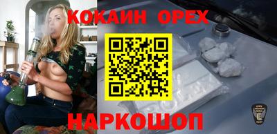 Альфа ПВП Славгород