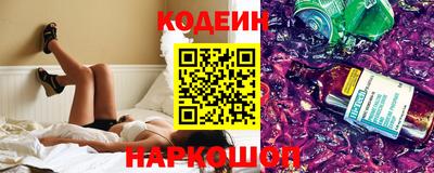 дистиллят марихуана Сланцы