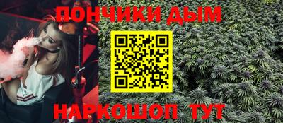Альфа ПВП Славгород