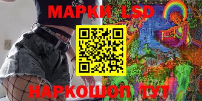 Альфа ПВП Славгород