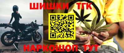 соль ск Славянск-на-Кубани