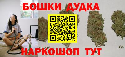 Альфа ПВП Славгород