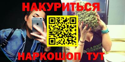 Альфа ПВП Славгород