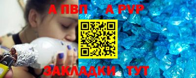 дистиллят марихуана Сланцы