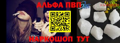 дистиллят марихуана Сланцы