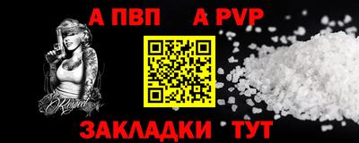 дистиллят марихуана Сланцы