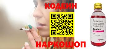 дистиллят марихуана Сланцы