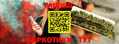 Альфа ПВП Славгород