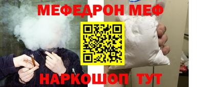 дистиллят марихуана Сланцы